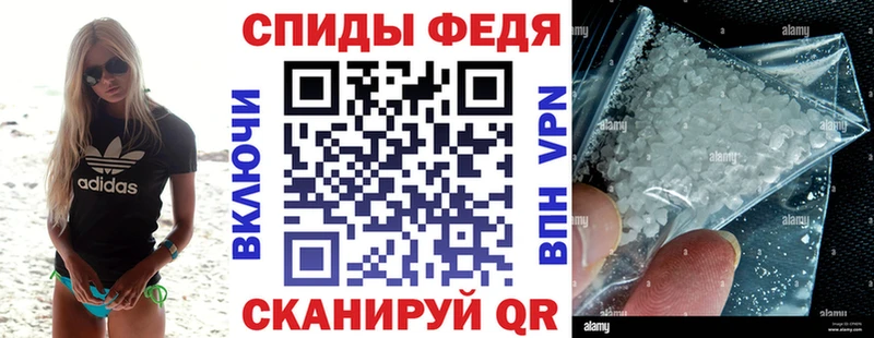 АМФЕТАМИН 98%  shop как зайти  Набережные Челны  купить наркотик 
