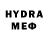 Метадон methadone Ludmila Skaft