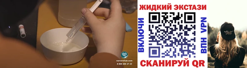 БУТИРАТ BDO Набережные Челны
