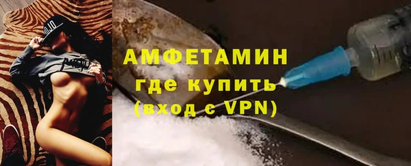 героин Каменск-Шахтинский