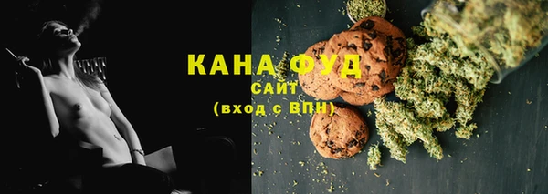 MDMA Каменка