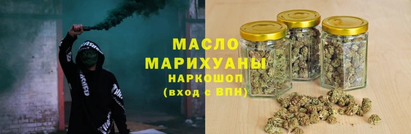 MDMA Каменка