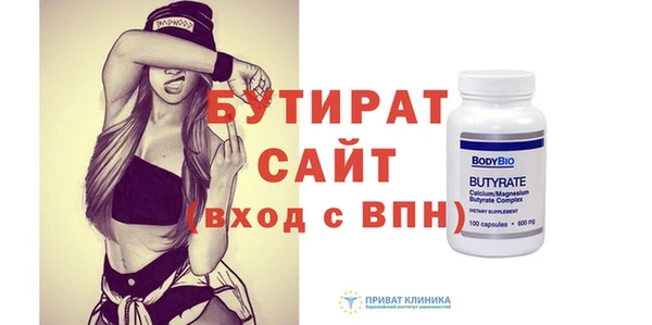 героин Каменск-Шахтинский