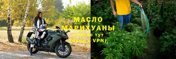 героин Каменск-Шахтинский