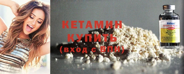 героин Каменск-Шахтинский
