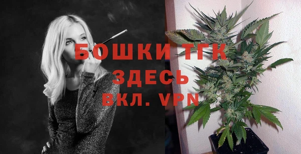 героин Каменск-Шахтинский