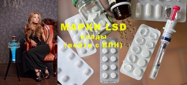 MDMA Каменка