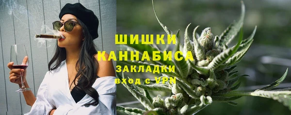 амфетамин Каменногорск