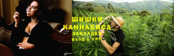 MDMA Каменка