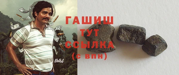 MDMA Каменка
