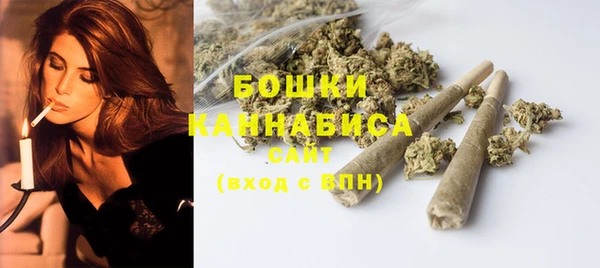 амфетамин Каменногорск