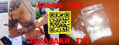 mdpv Дубна