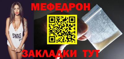 каннабис Донской