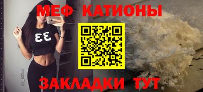mdpv Дубна