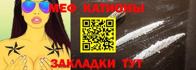 каннабис Донской