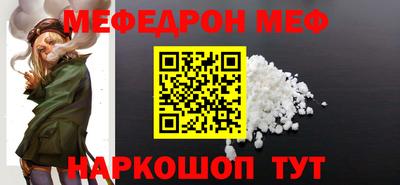 mdpv Дубна