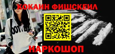 каннабис Донской