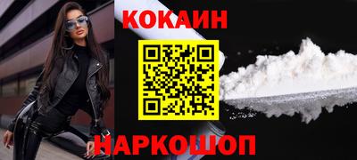 mdpv Дубна