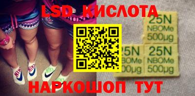 mdpv Дубна