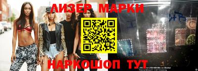 mdpv Дубна