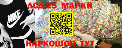 mdpv Дубна