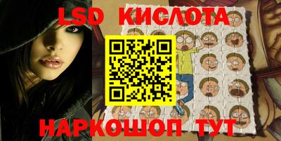 каннабис Донской