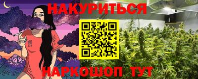 mdpv Дубна