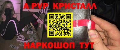 mdpv Дубна