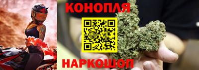 кокаин колумбия Котовск