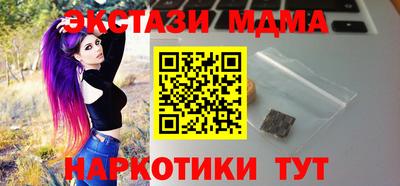 каннабис Донской