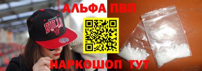 каннабис Донской