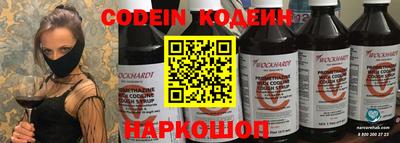 каннабис Донской