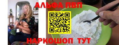 mdpv Дубна