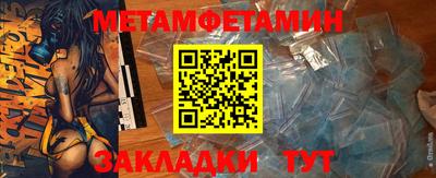 каннабис Донской