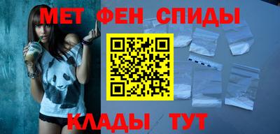 каннабис Донской