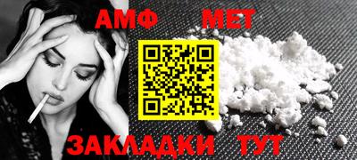 каннабис Донской