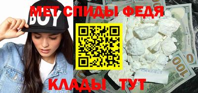 каннабис Донской