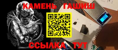 каннабис Донской