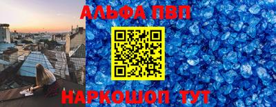 mdpv Дубна