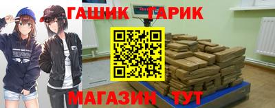 каннабис Донской