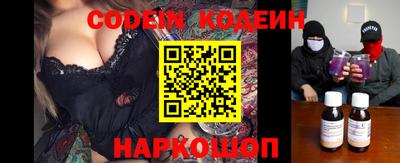 каннабис Донской