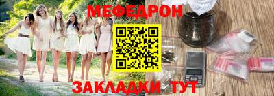 mdpv Дубна