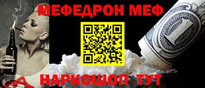 mdpv Дубна