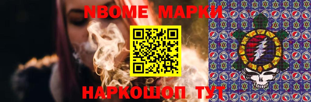 ссылка на мегу зеркало  Лсд 25 экстази  LSD-25 экстази кислота  Вход с VPN  ЛСД экстази ecstasy  Набережные Челны 