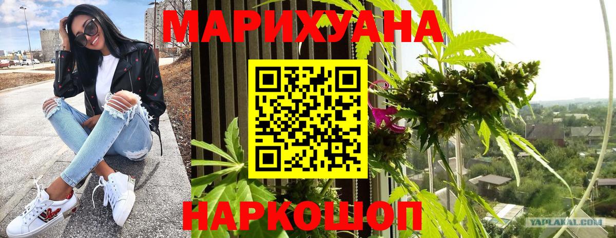 ГАШ Набережные Челны